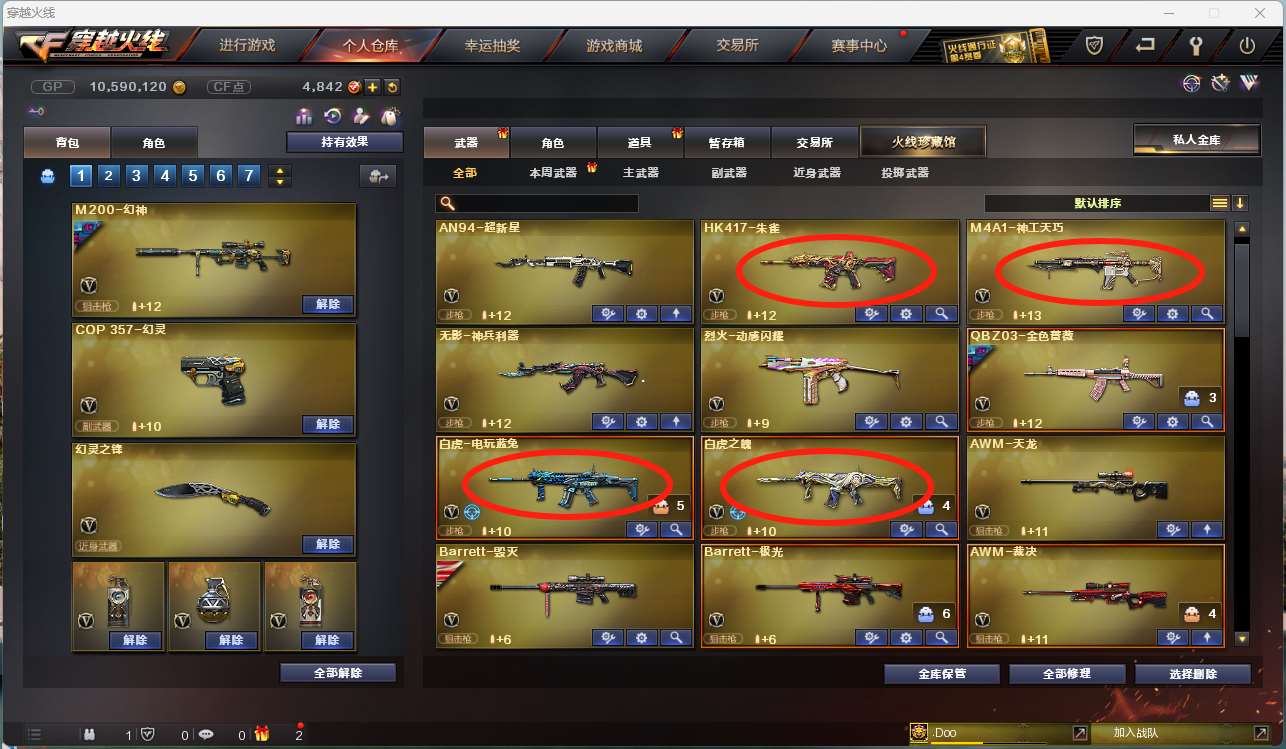 http://www.yunyoutang.com/