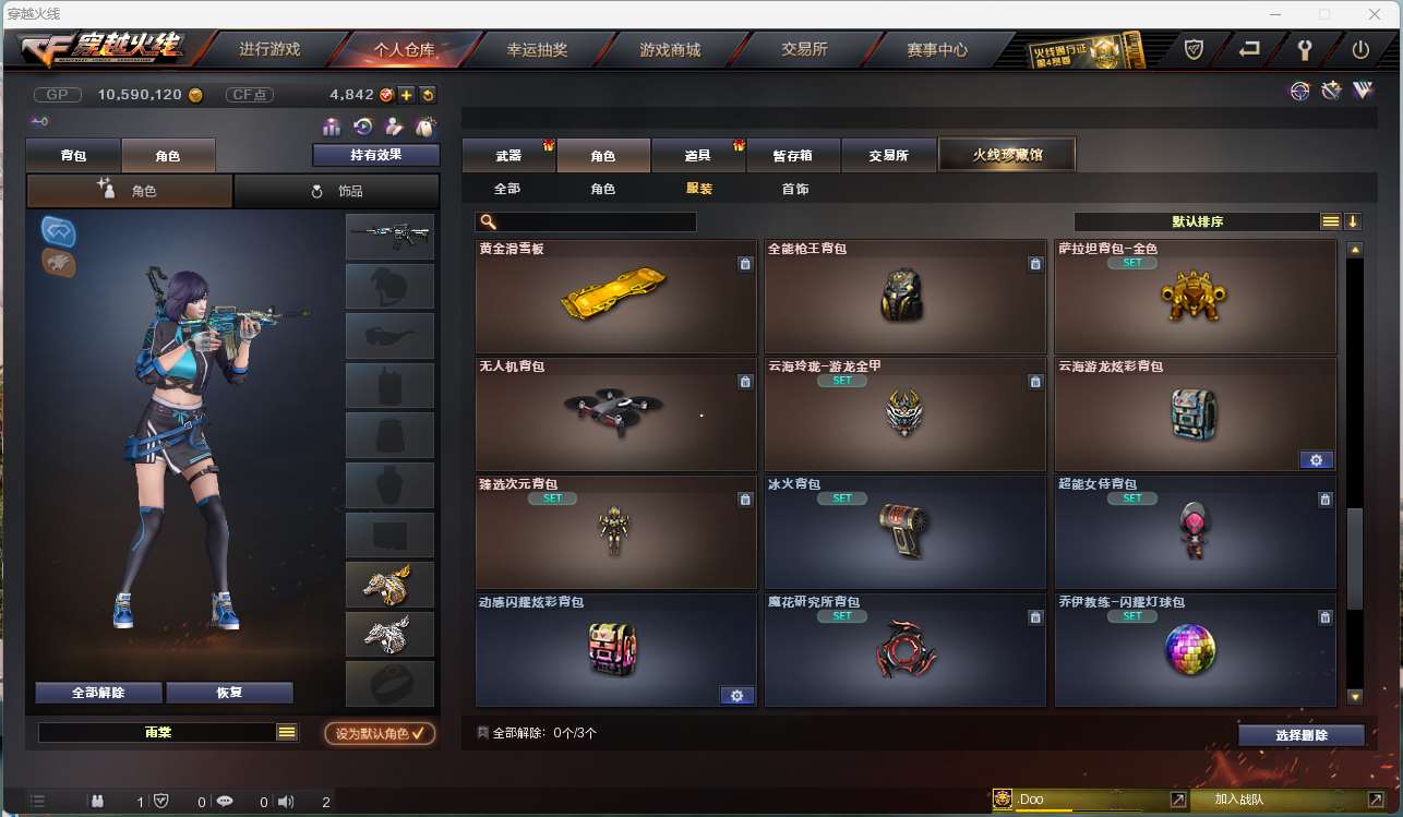 http://www.yunyoutang.com/