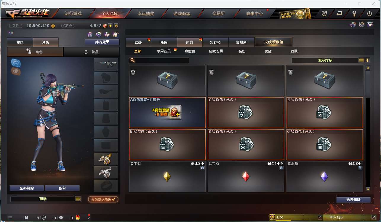 http://www.yunyoutang.com/