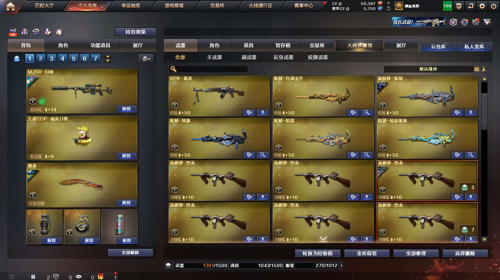 http://www.yunyoutang.com/