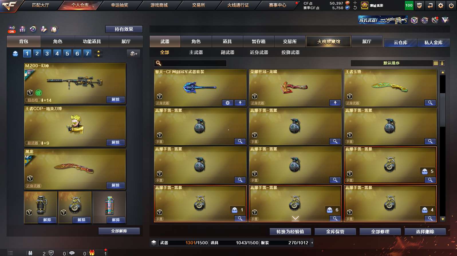 http://www.yunyoutang.com/