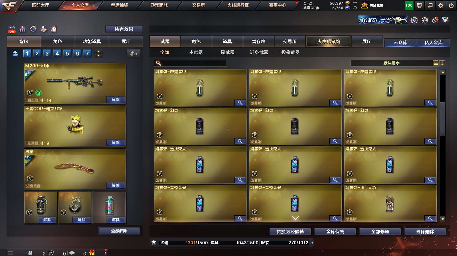 http://www.yunyoutang.com/