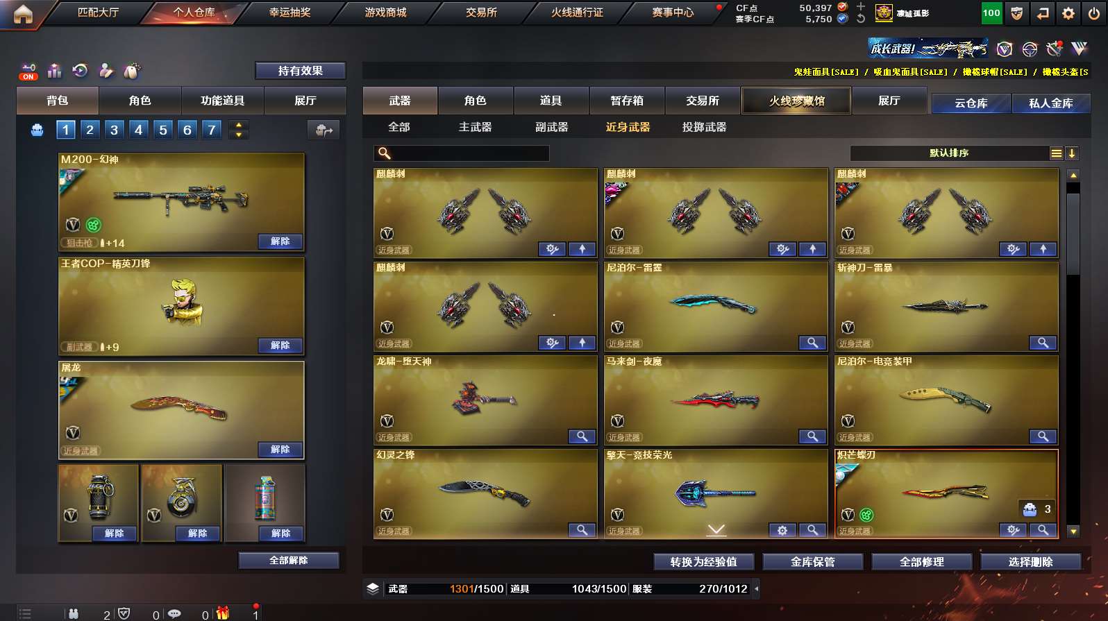 http://www.yunyoutang.com/