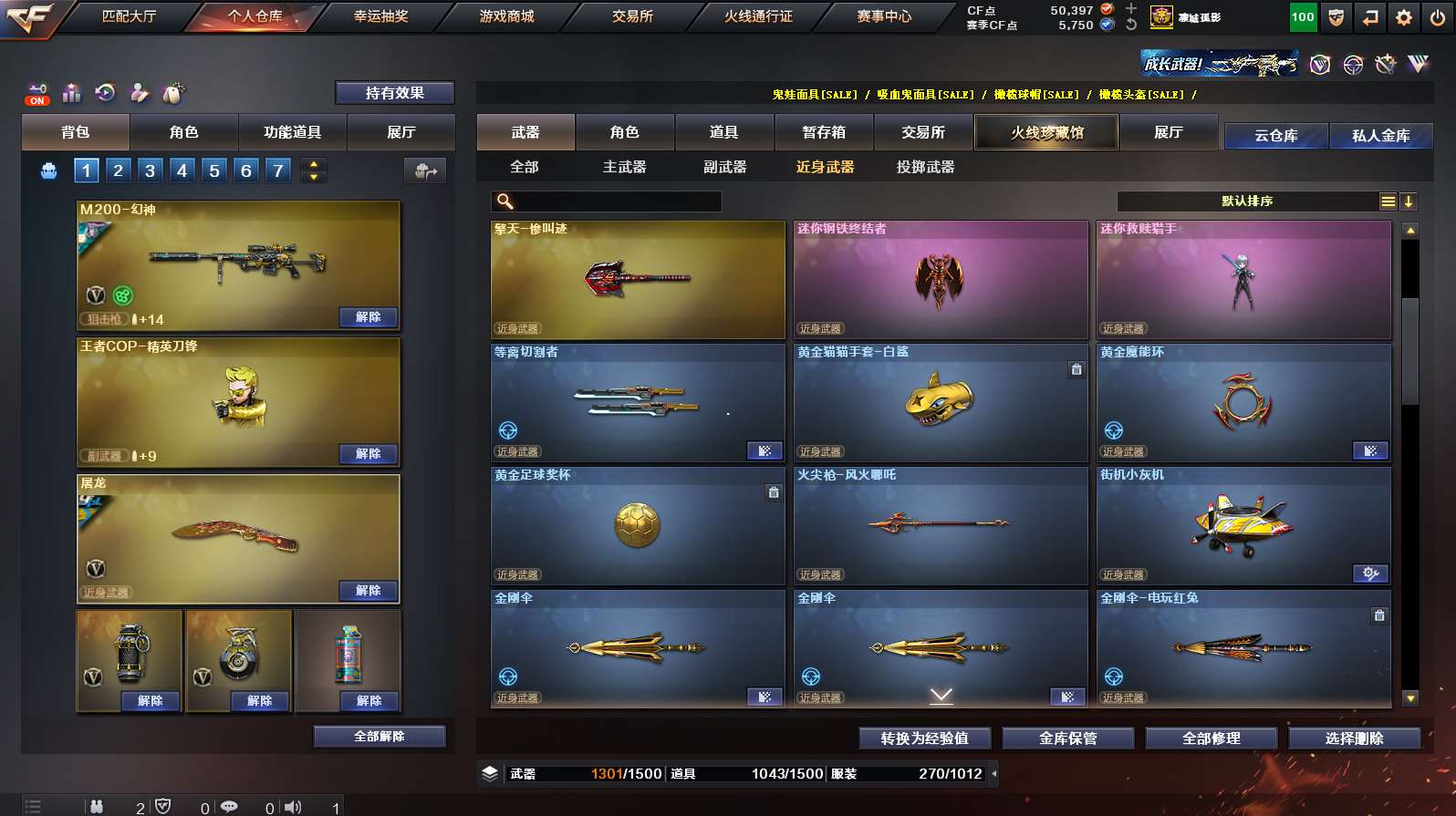 http://www.yunyoutang.com/