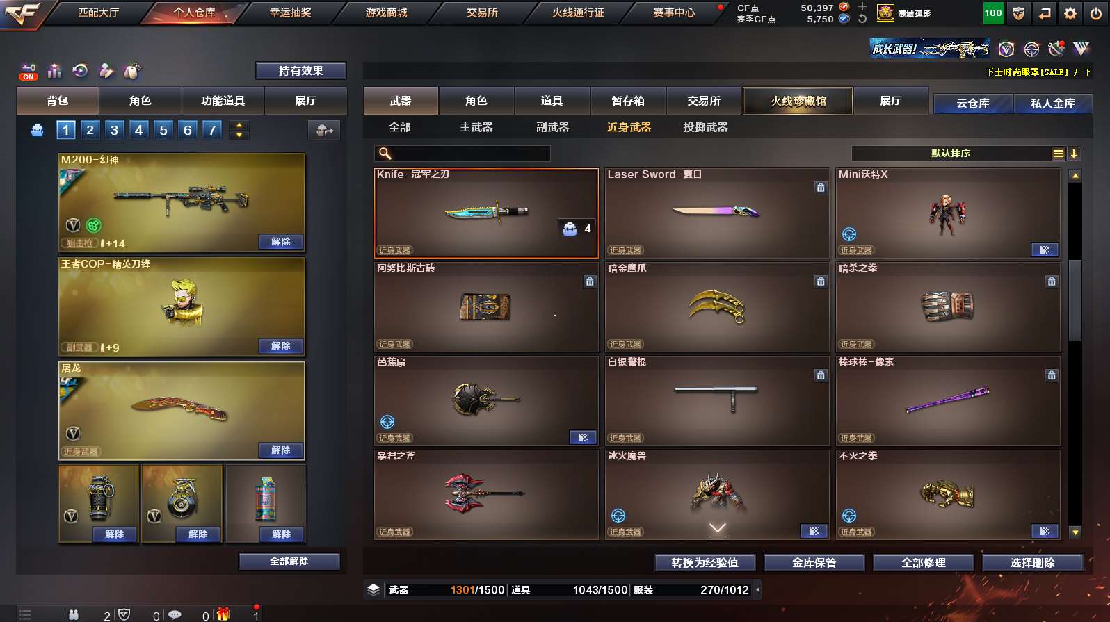 http://www.yunyoutang.com/