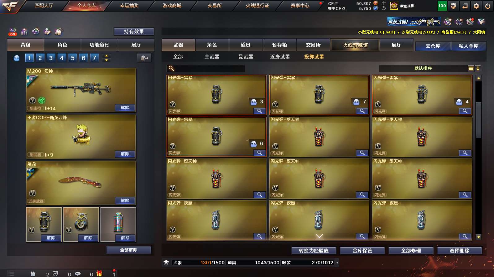 http://www.yunyoutang.com/