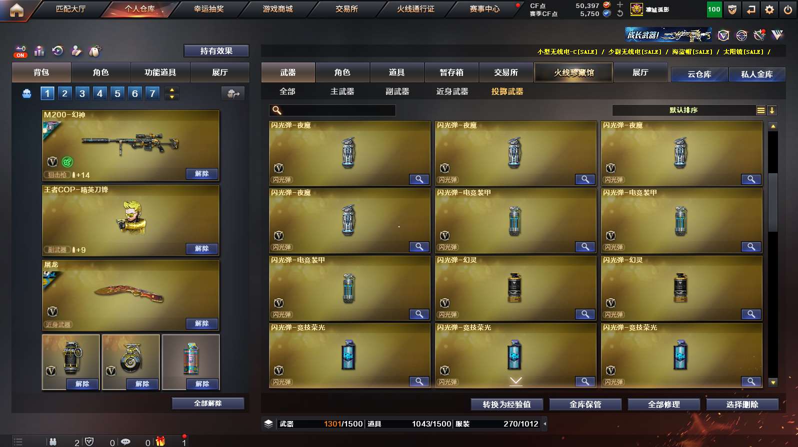 http://www.yunyoutang.com/