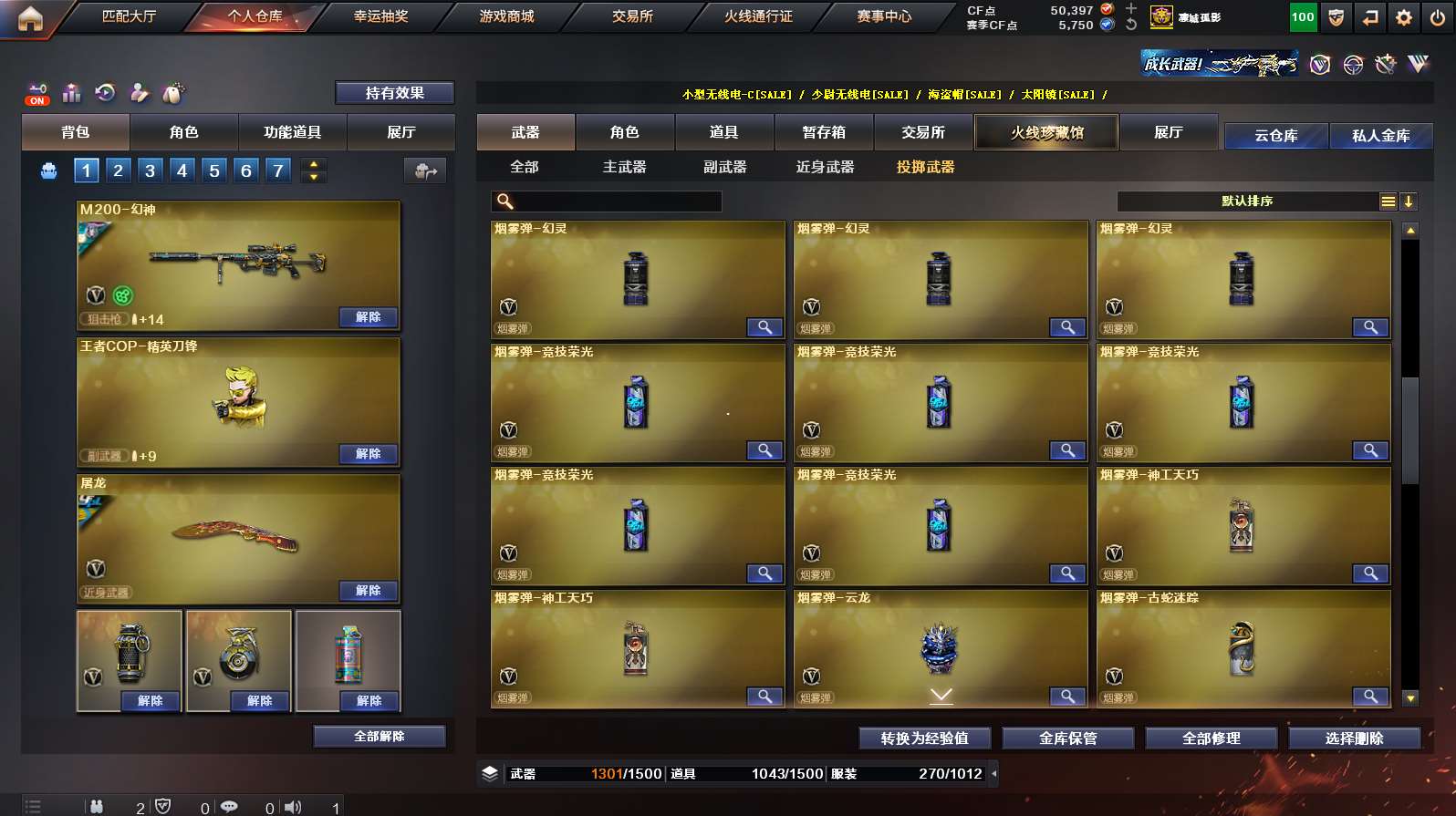 http://www.yunyoutang.com/