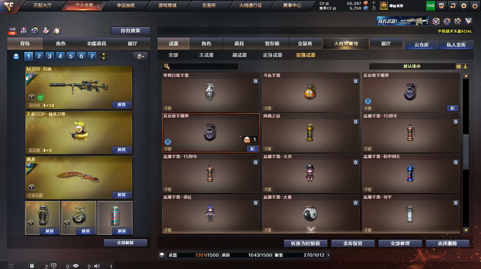 http://www.yunyoutang.com/
