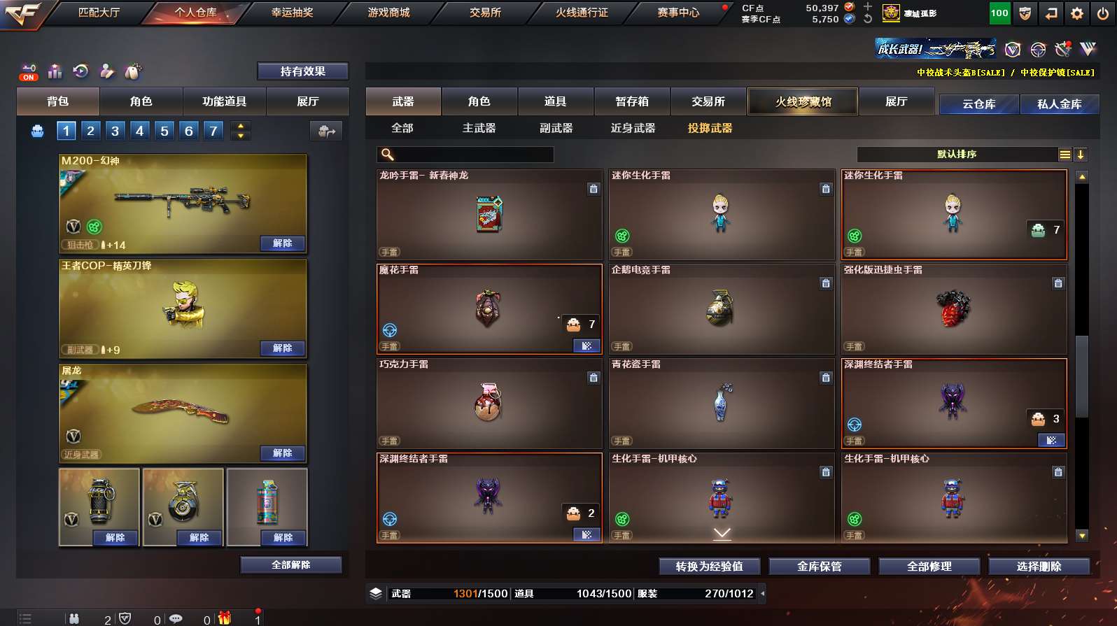 http://www.yunyoutang.com/