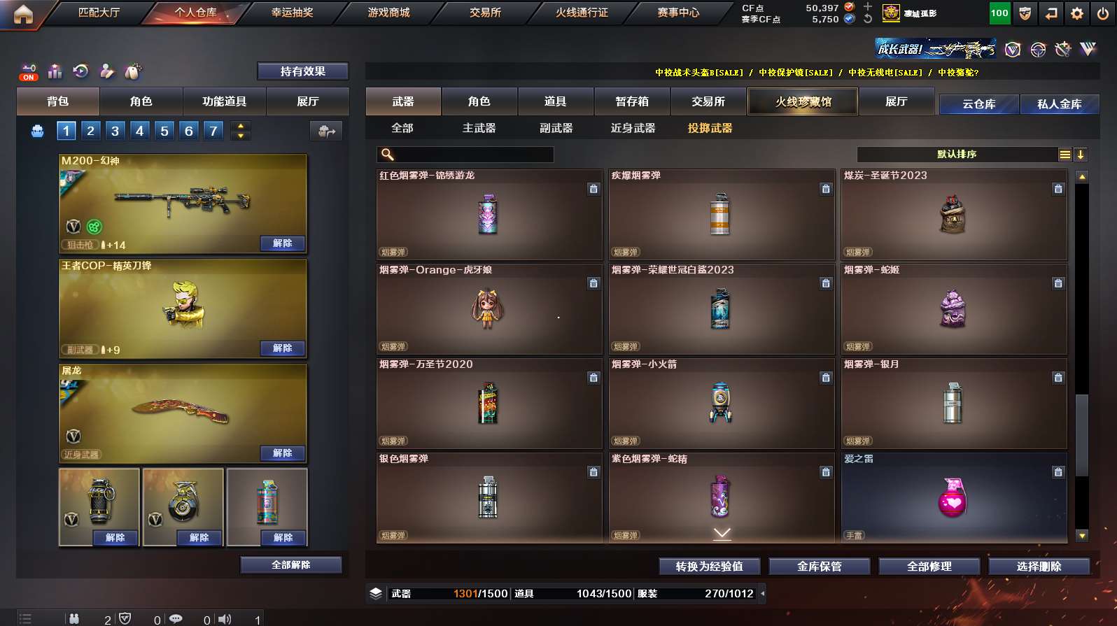 http://www.yunyoutang.com/