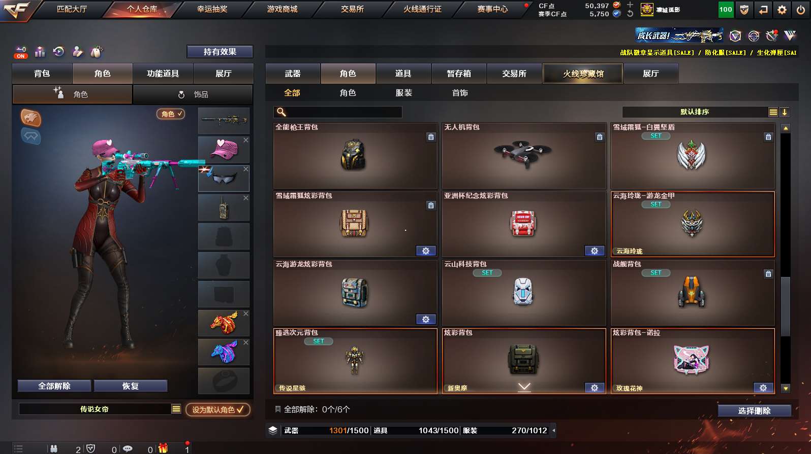 http://www.yunyoutang.com/