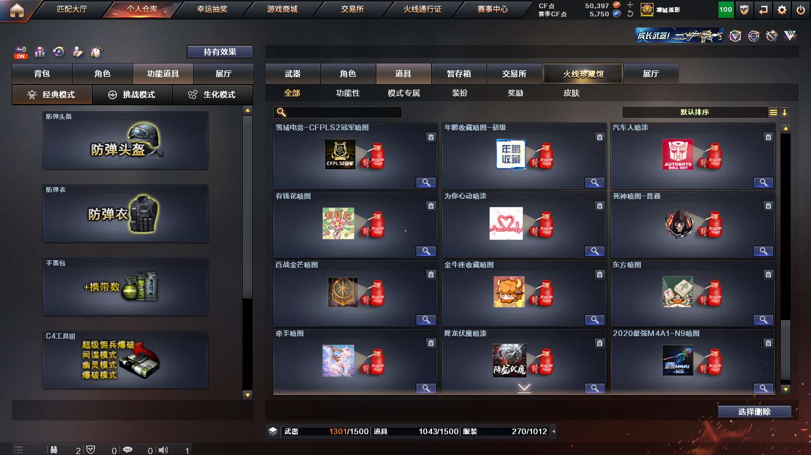 http://www.yunyoutang.com/