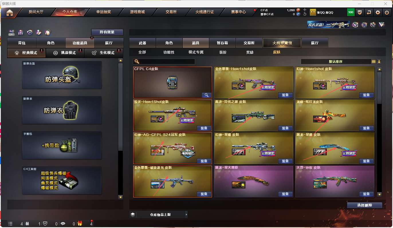 http://www.yunyoutang.com/