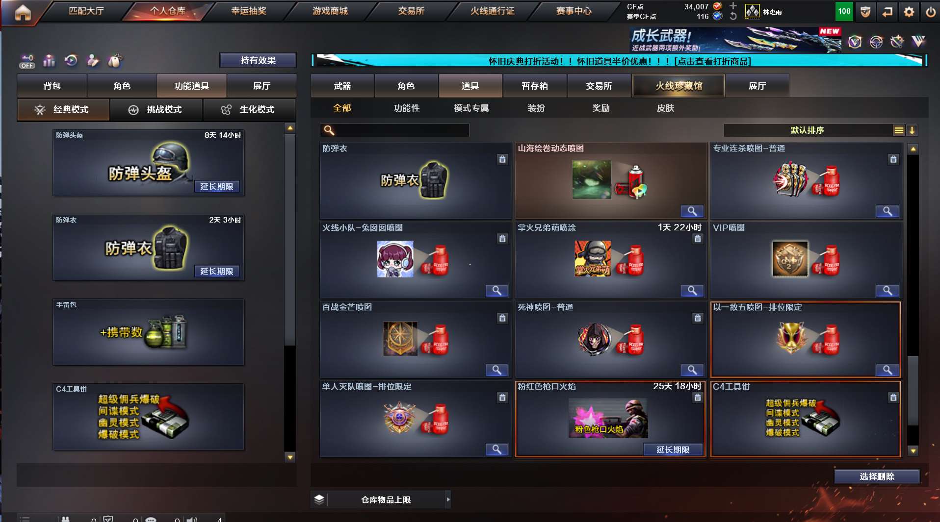 http://www.yunyoutang.com/