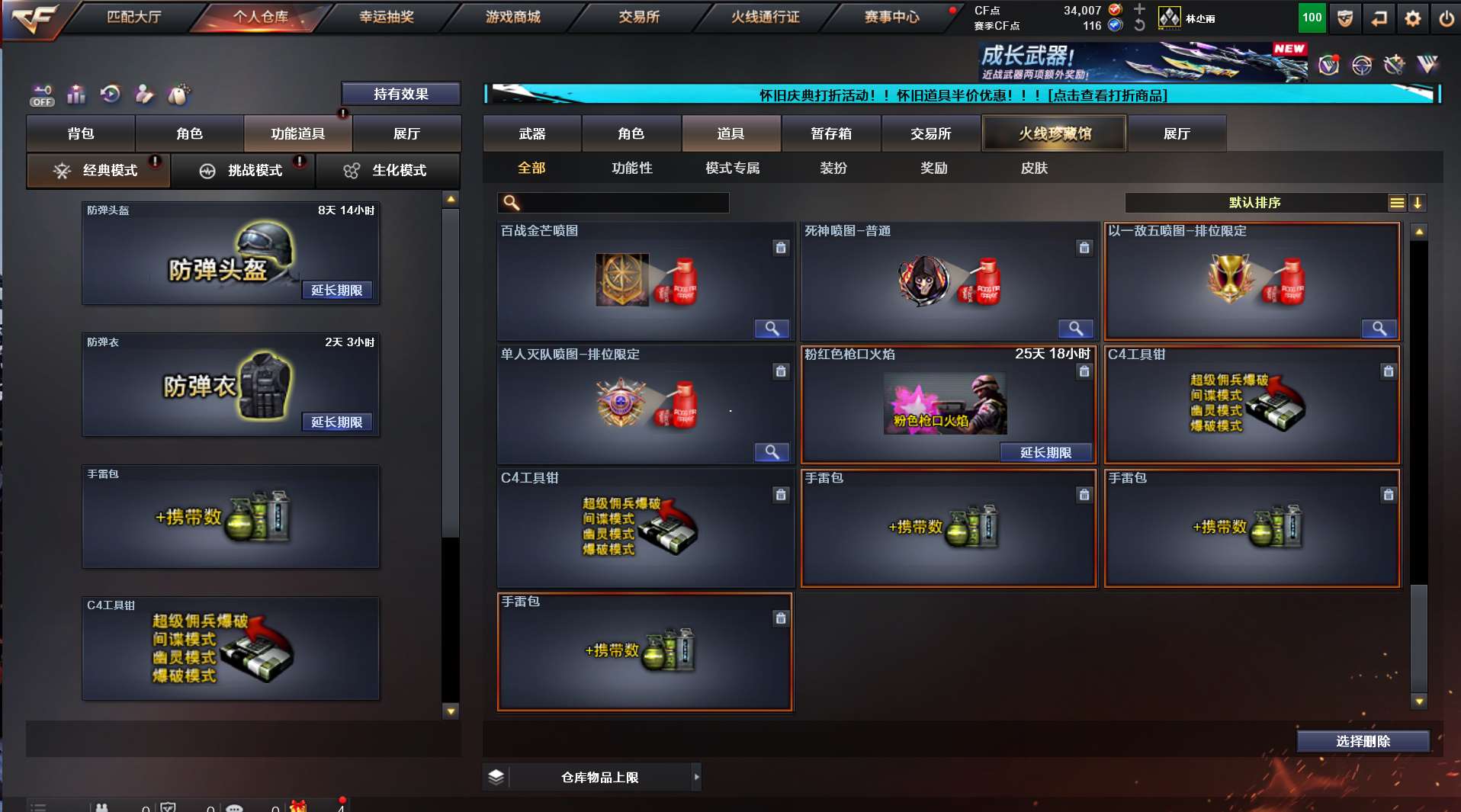 http://www.yunyoutang.com/