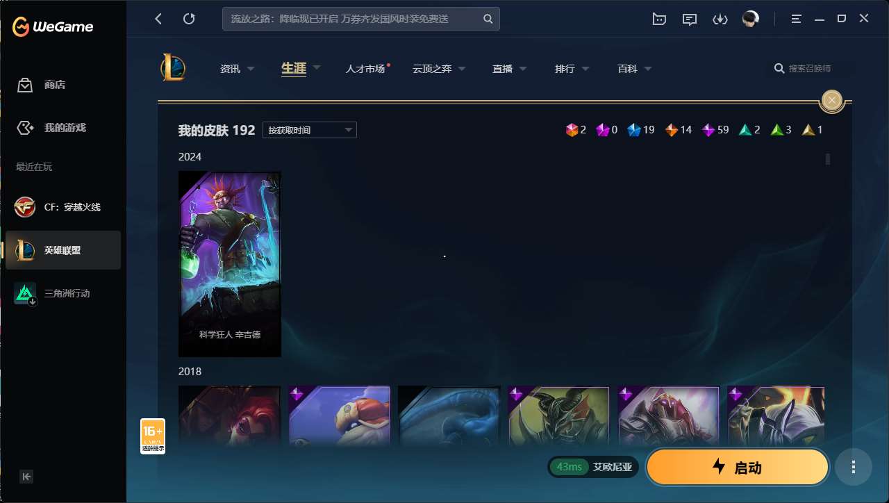 http://www.youxiduoduo.com/