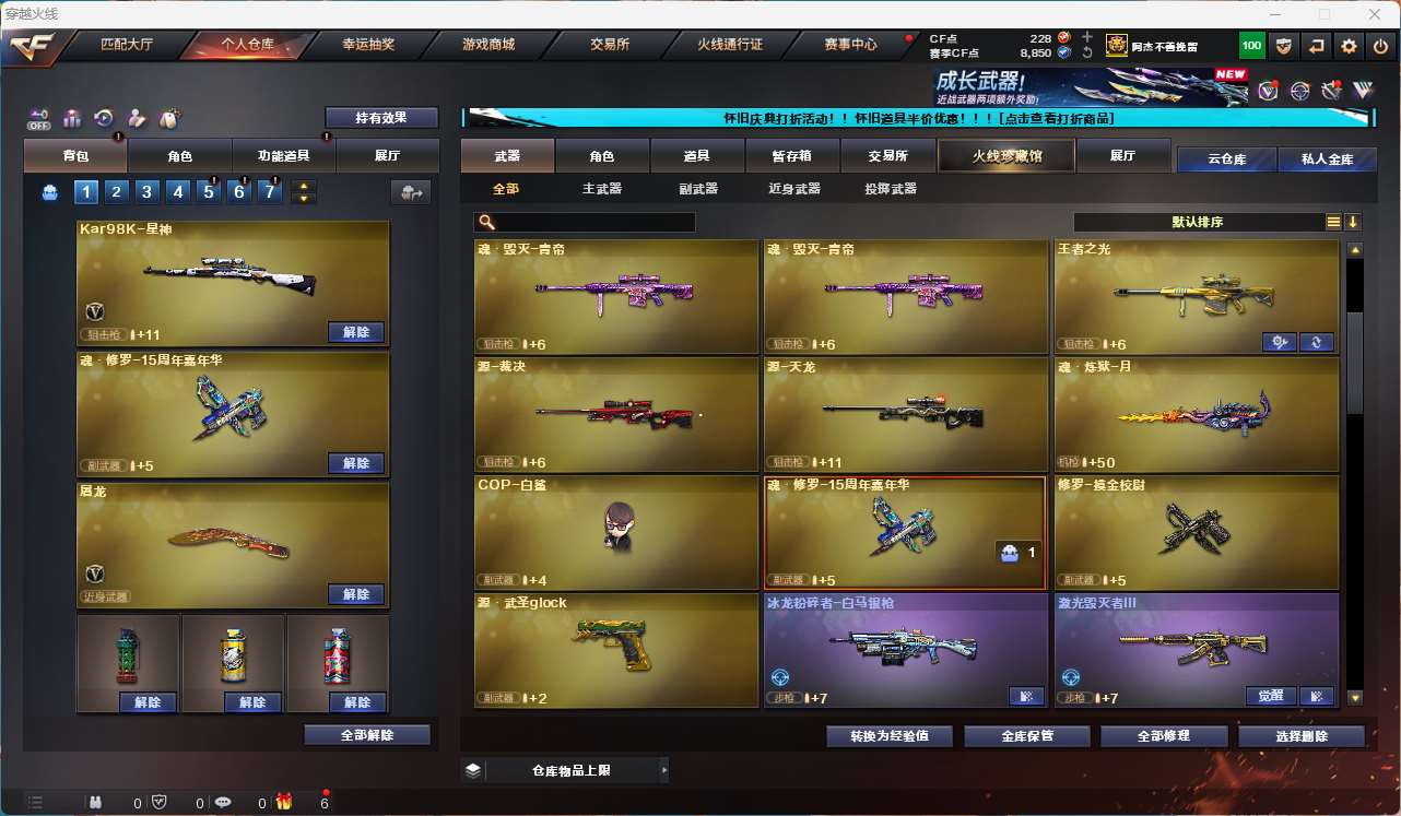 http://www.yunyoutang.com/
