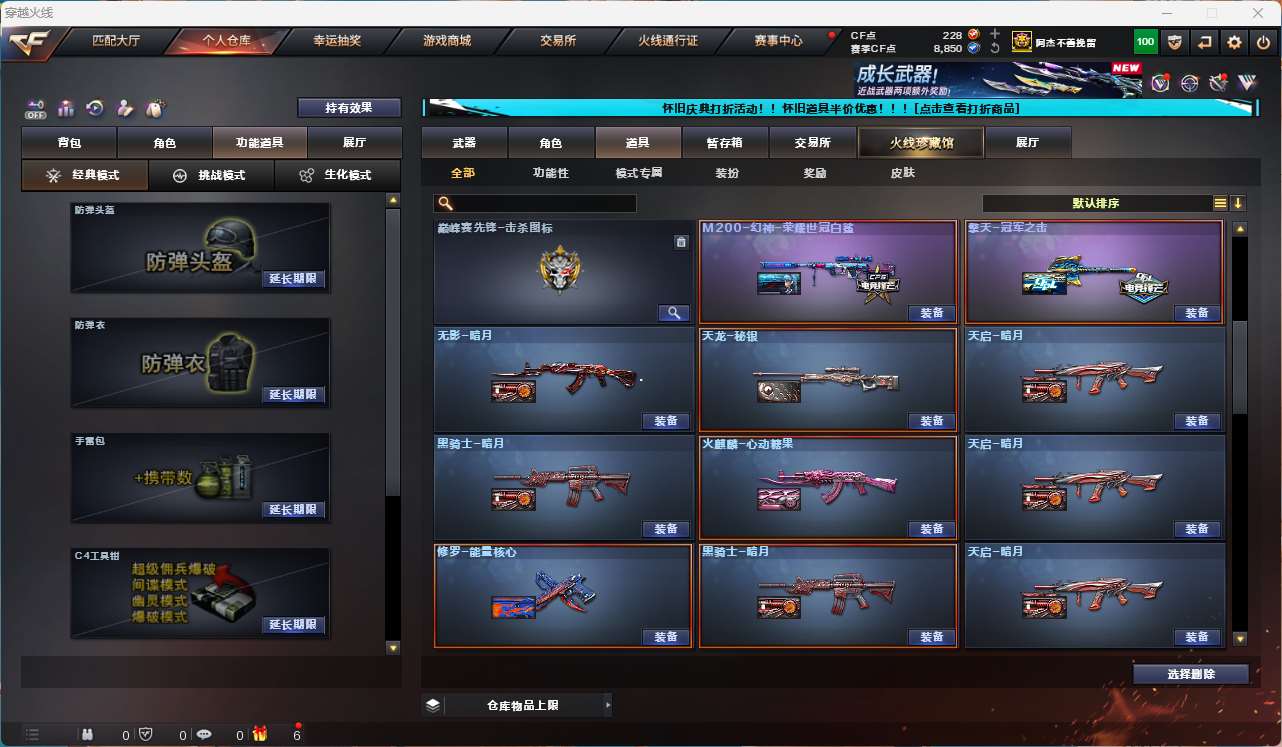 http://www.yunyoutang.com/