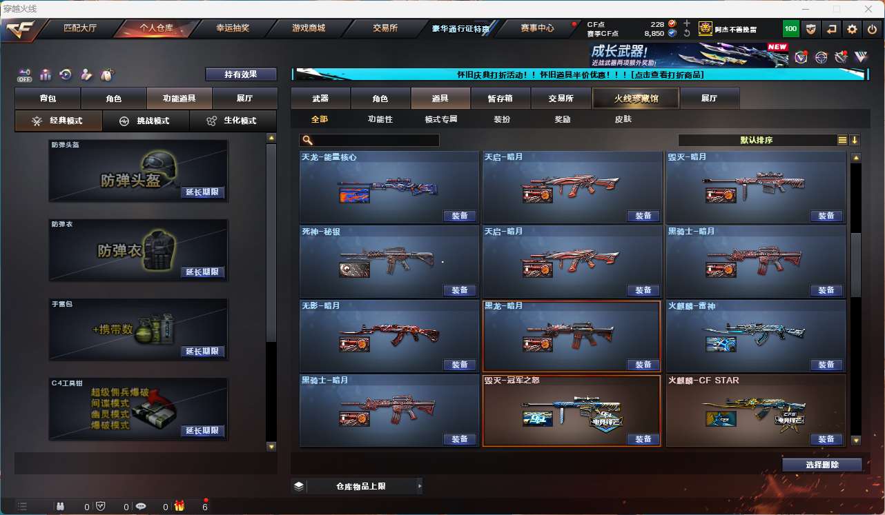 http://www.yunyoutang.com/