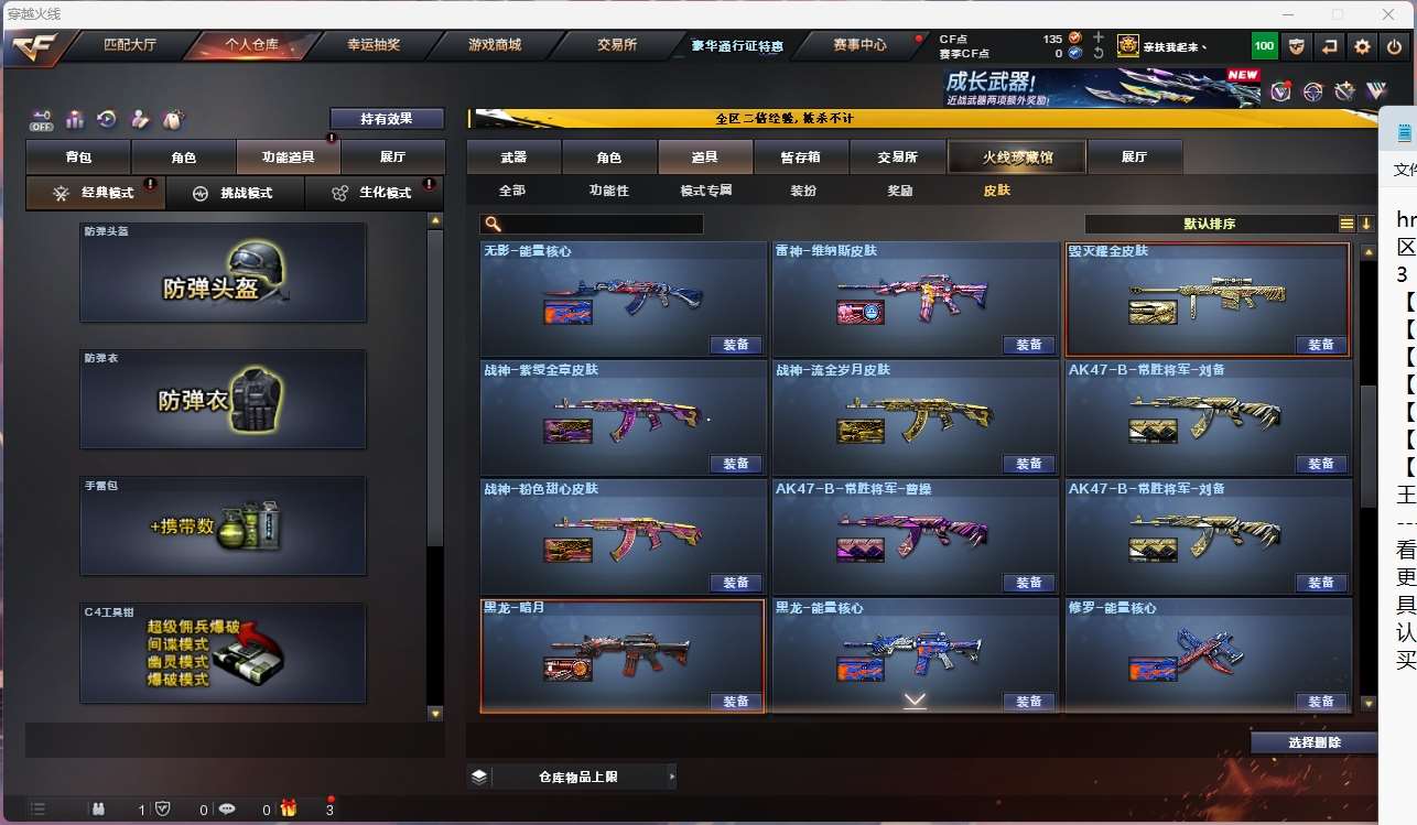 http://www.yunyoutang.com/