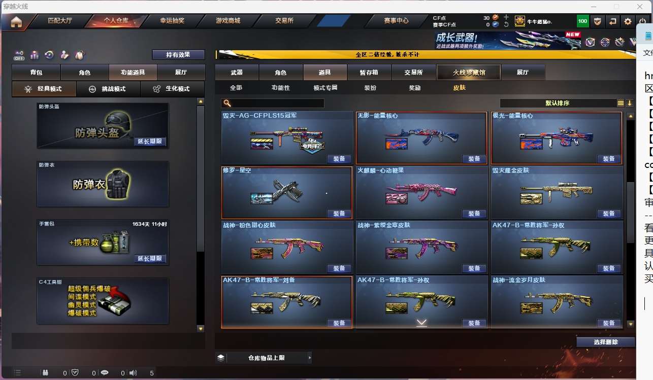 http://www.yunyoutang.com/