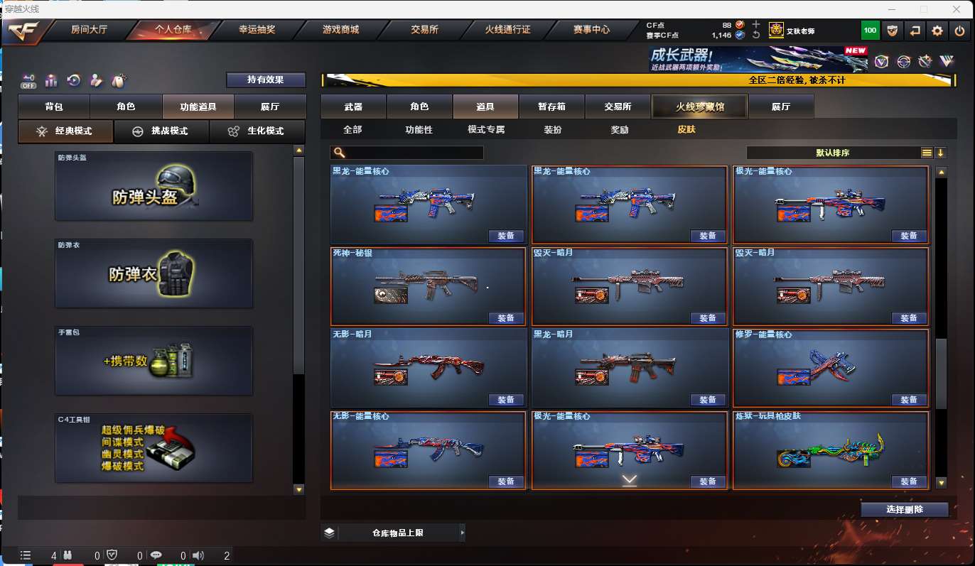 http://www.yunyoutang.com/