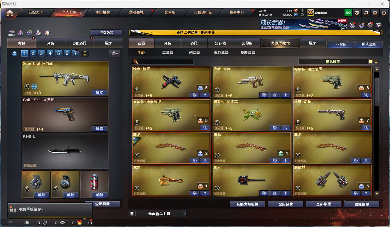 http://www.yunyoutang.com/
