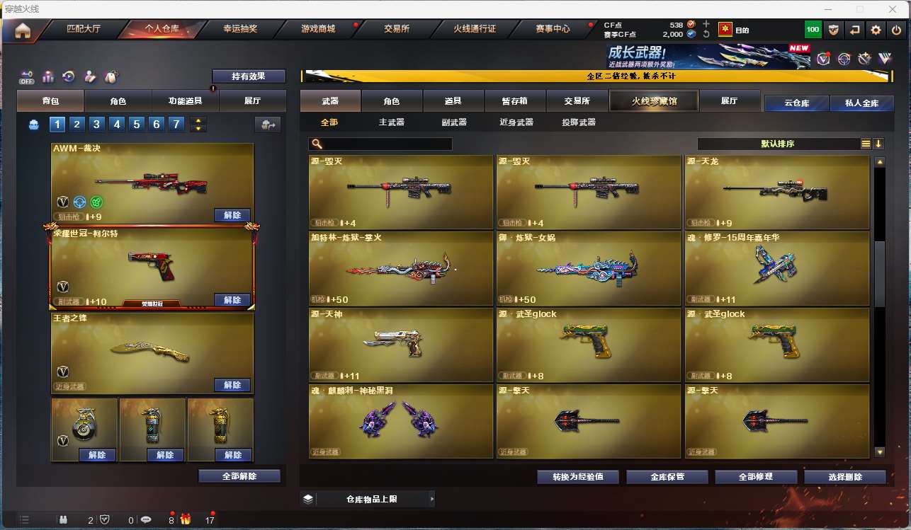 http://www.yunyoutang.com/