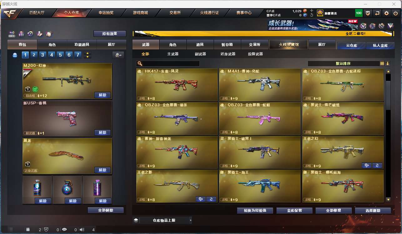 http://www.yunyoutang.com/