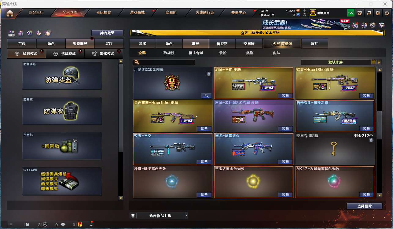 http://www.yunyoutang.com/