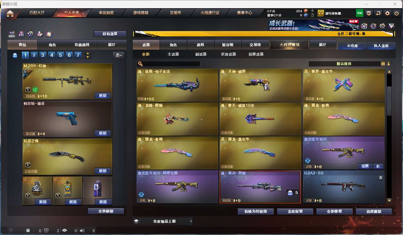 http://www.yunyoutang.com/