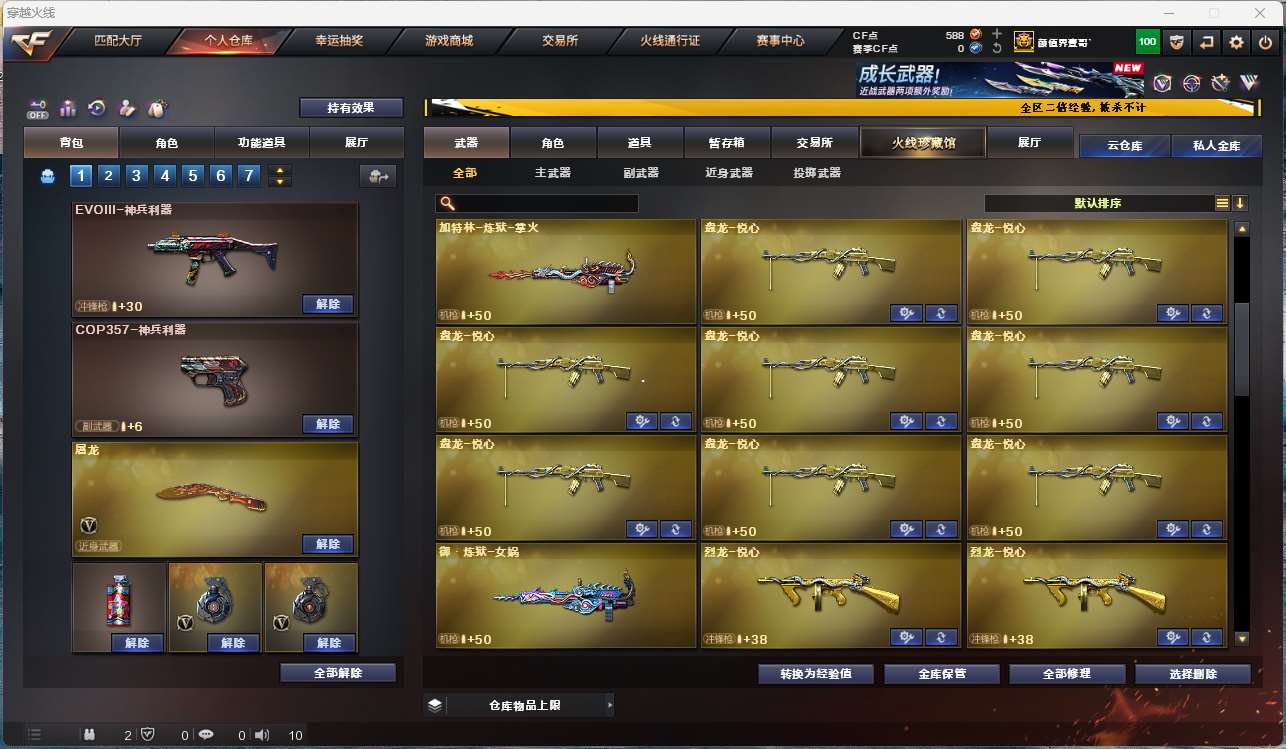 http://www.yunyoutang.com/