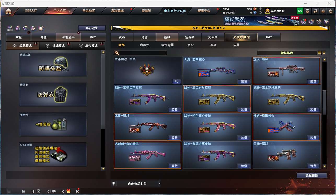 http://www.yunyoutang.com/