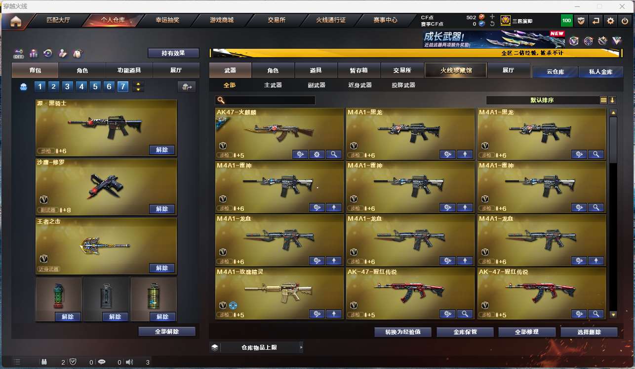 http://www.yunyoutang.com/