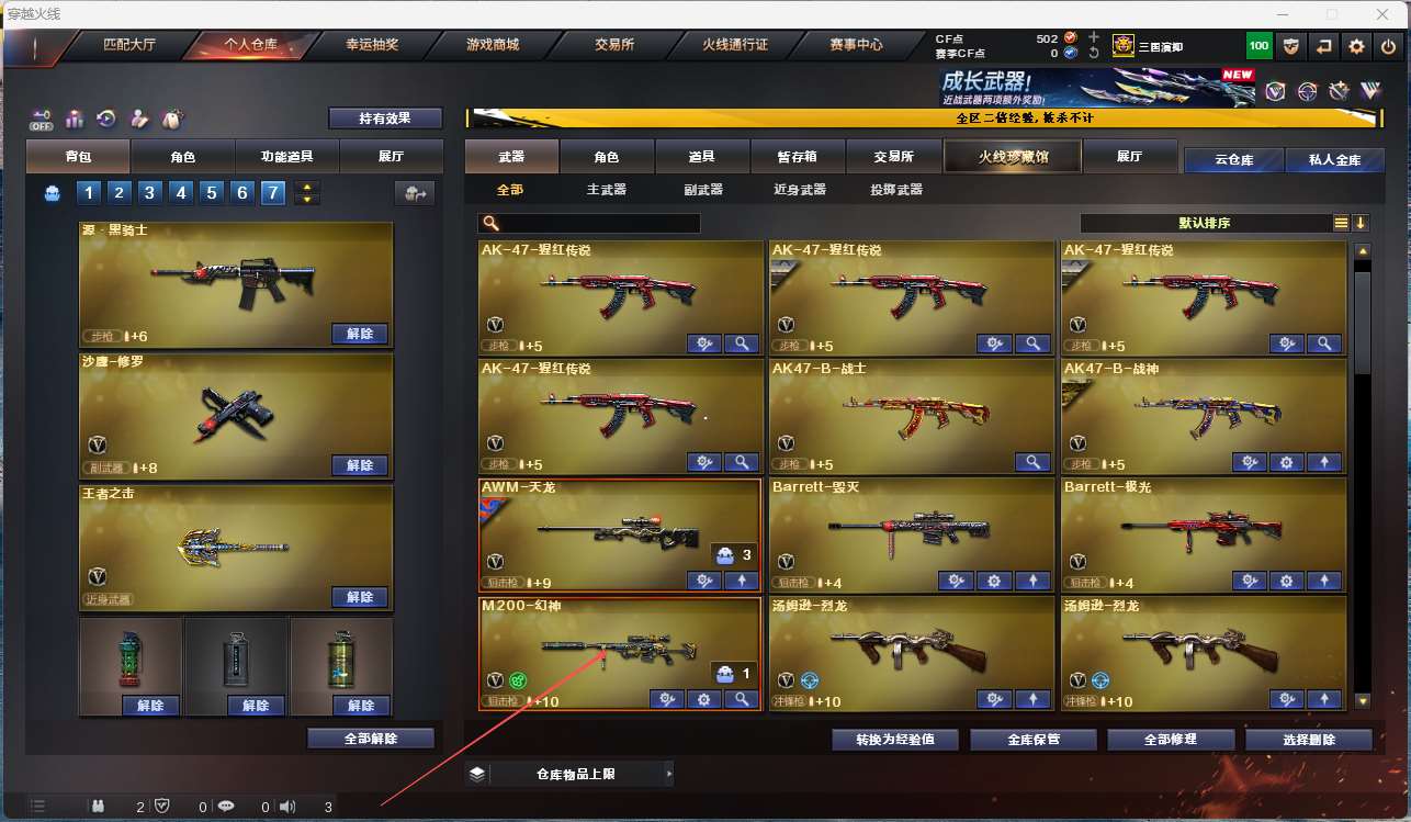 http://www.yunyoutang.com/
