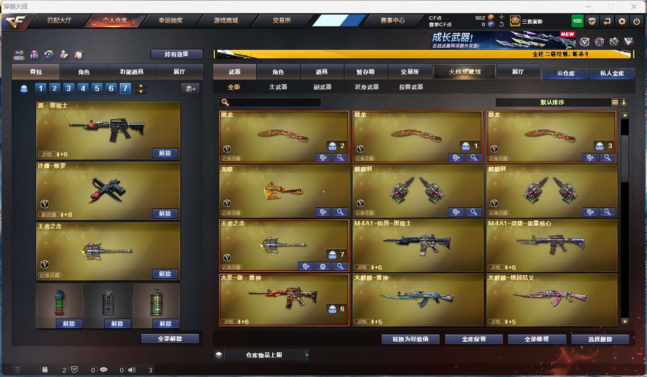http://www.yunyoutang.com/