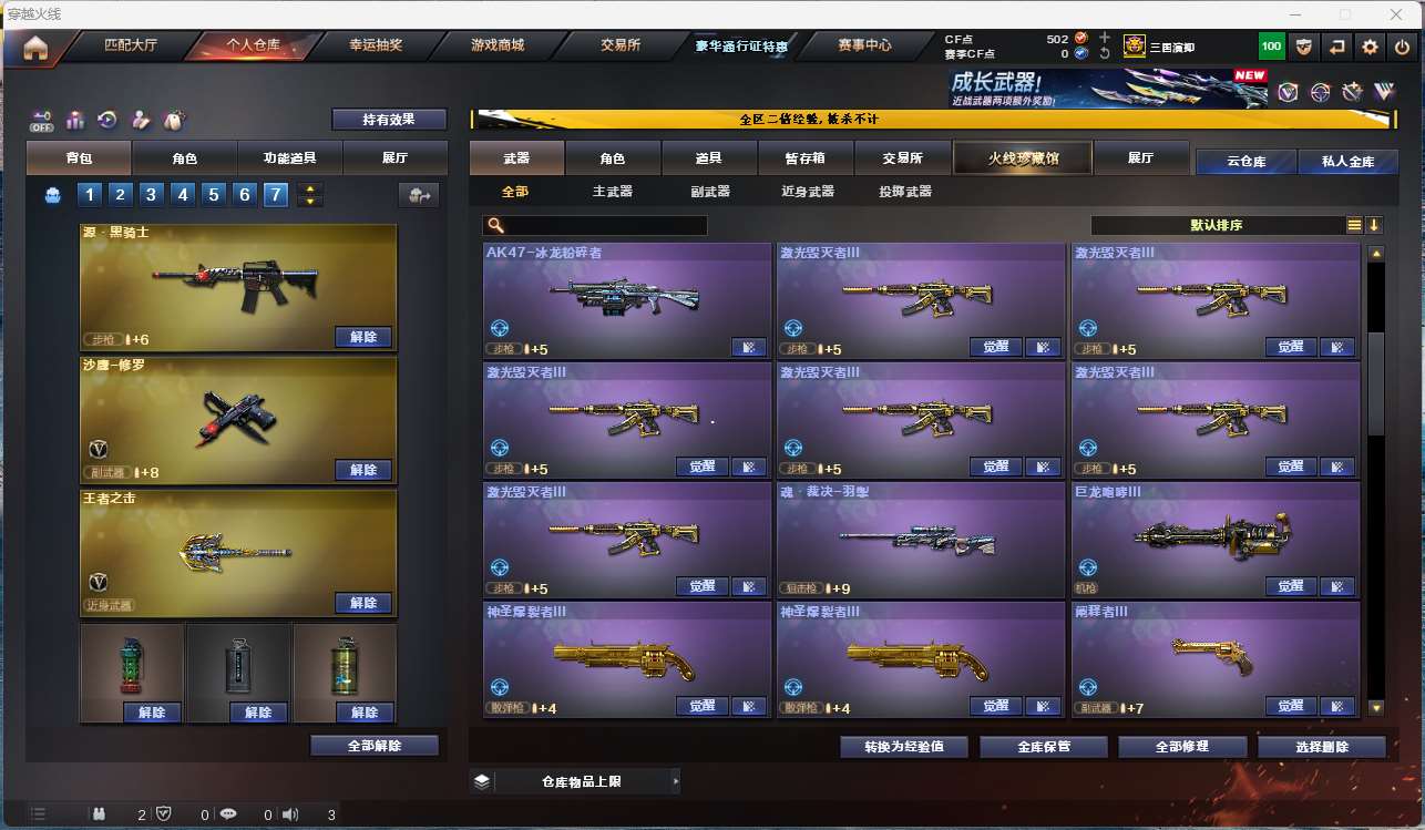 http://www.yunyoutang.com/