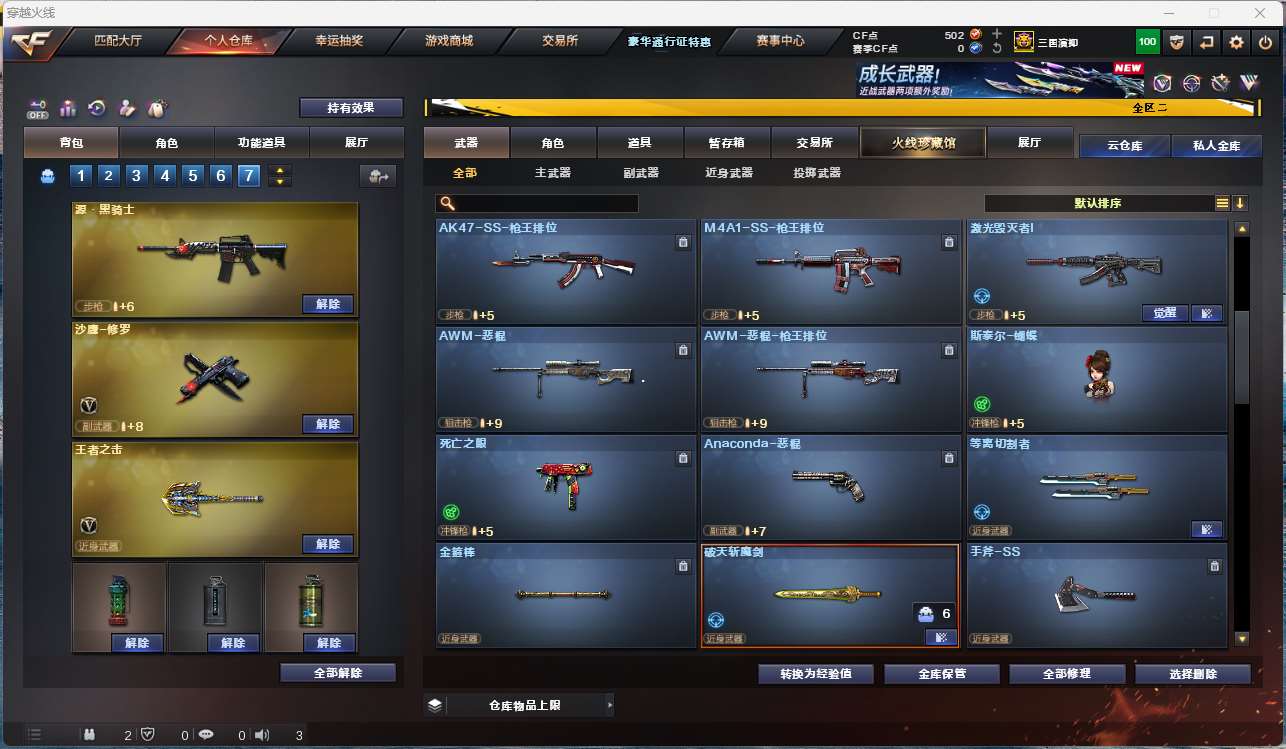 http://www.yunyoutang.com/