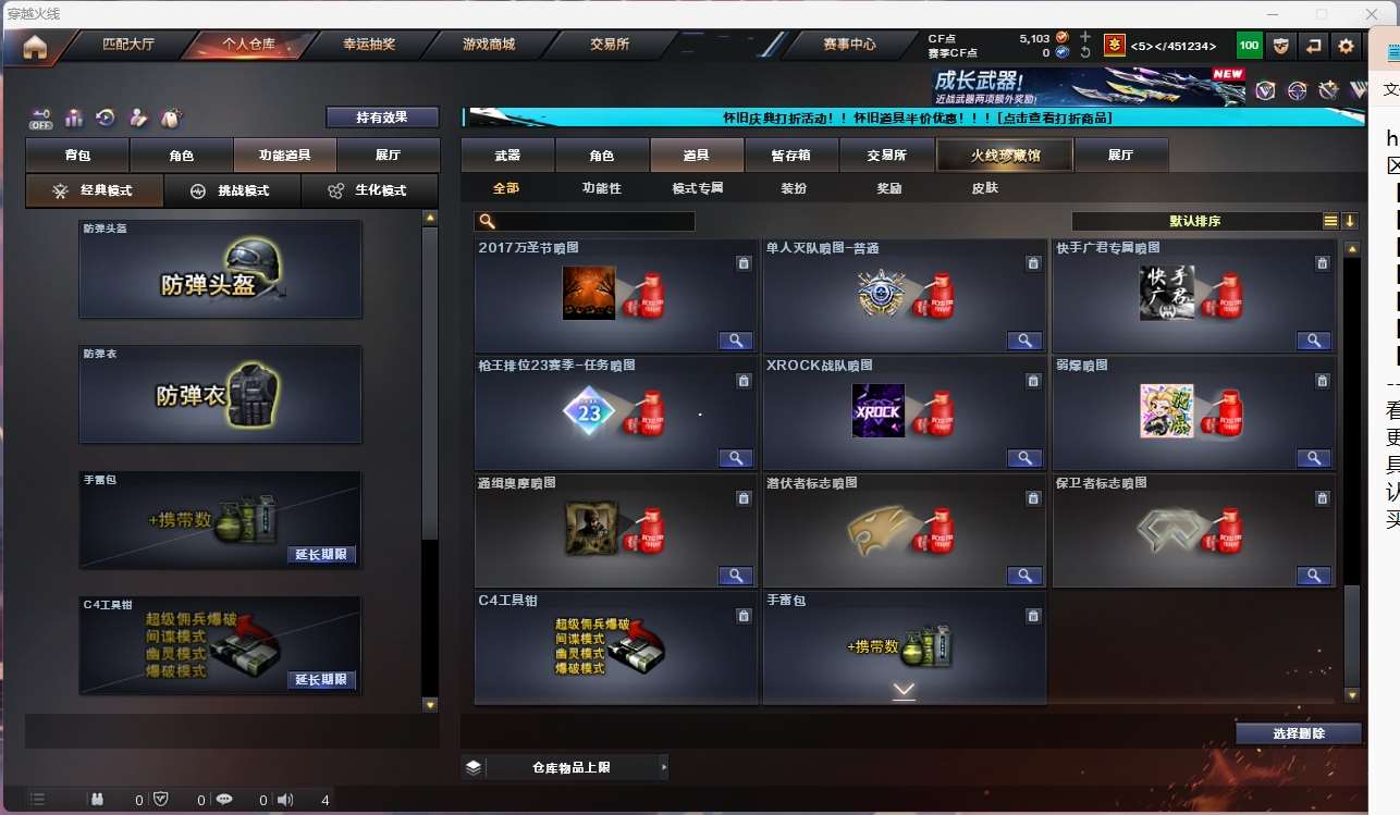http://www.yunyoutang.com/