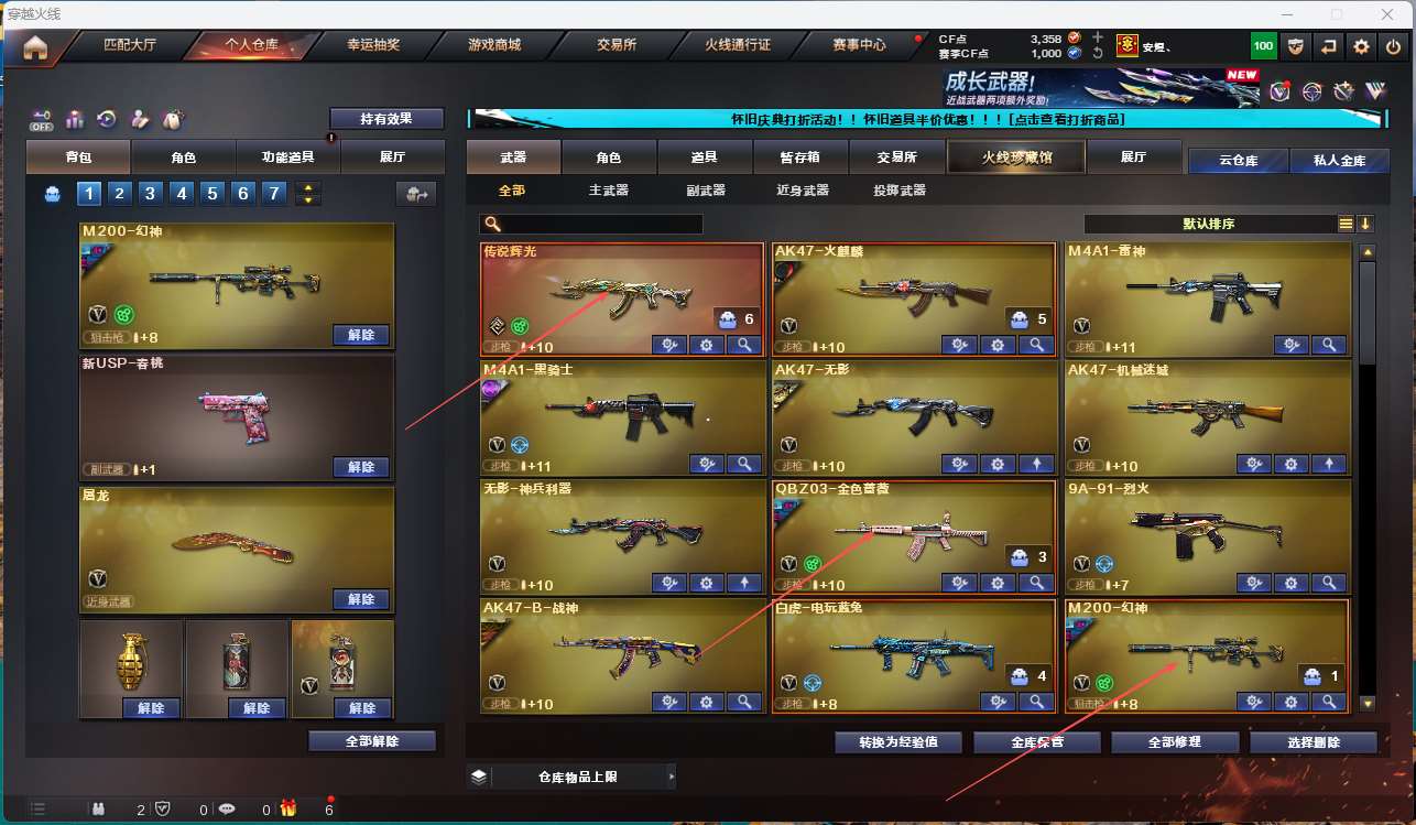 http://www.yunyoutang.com/