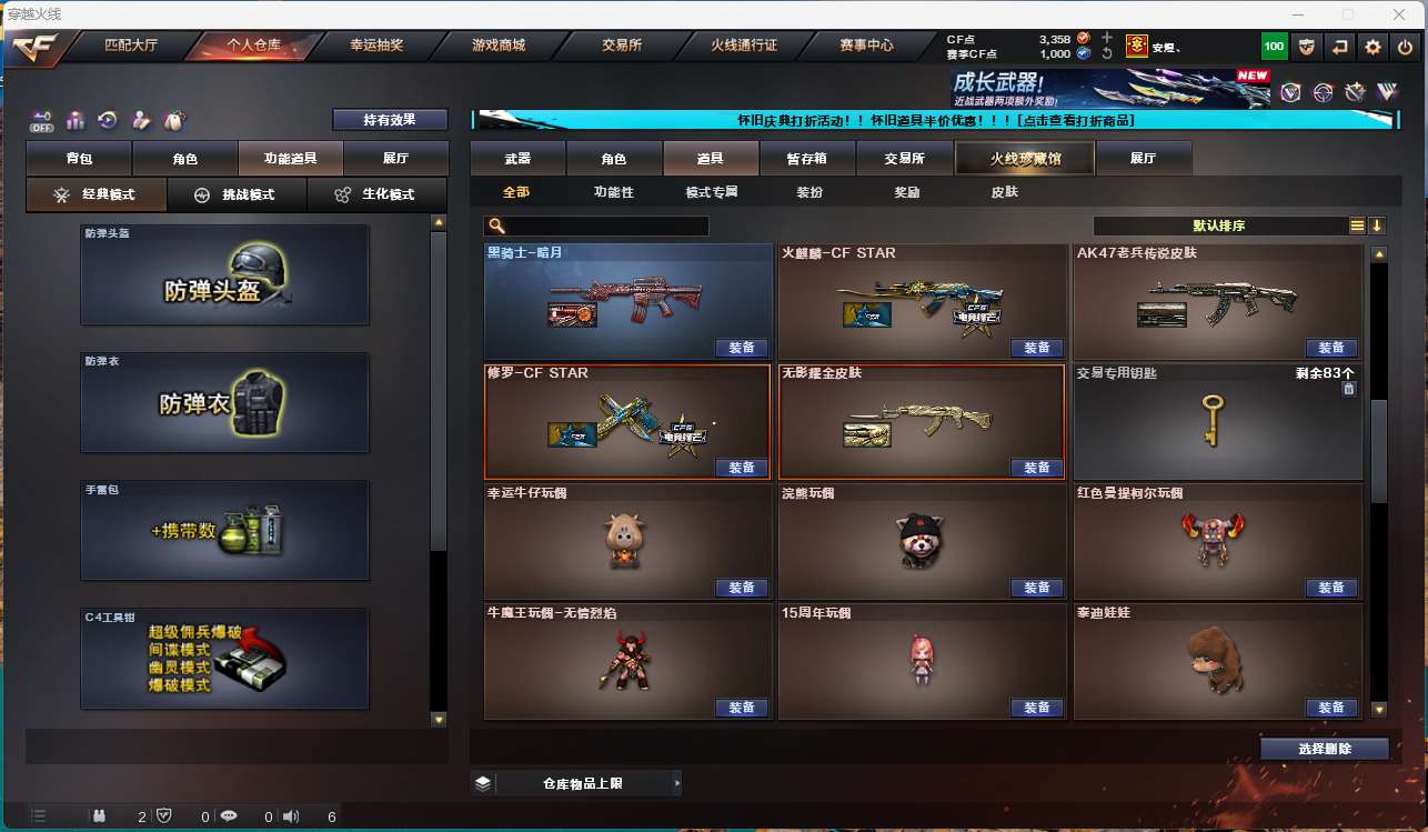 http://www.yunyoutang.com/