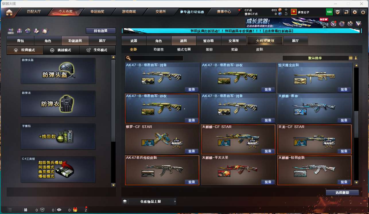 http://www.yunyoutang.com/