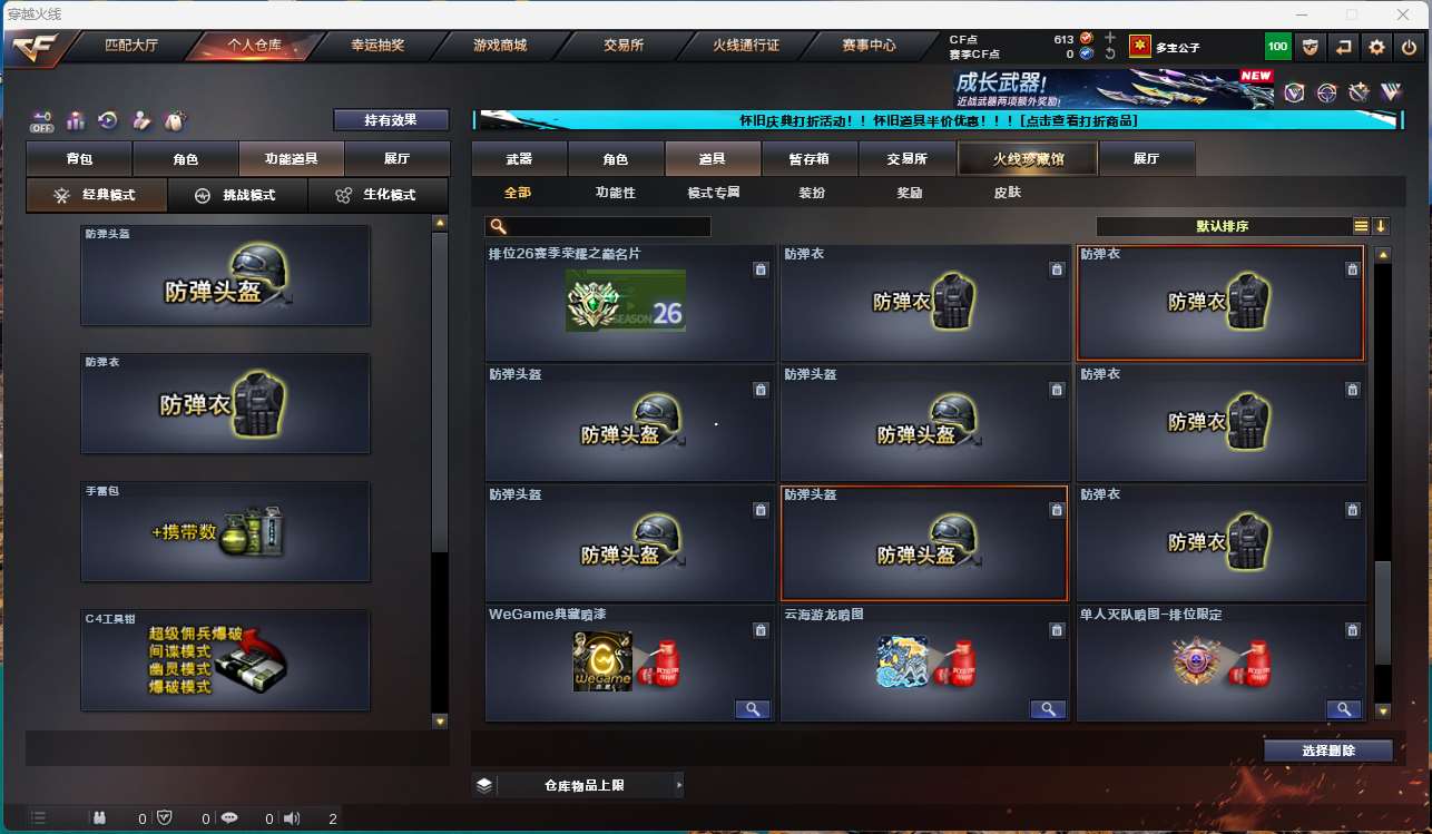 http://www.yunyoutang.com/