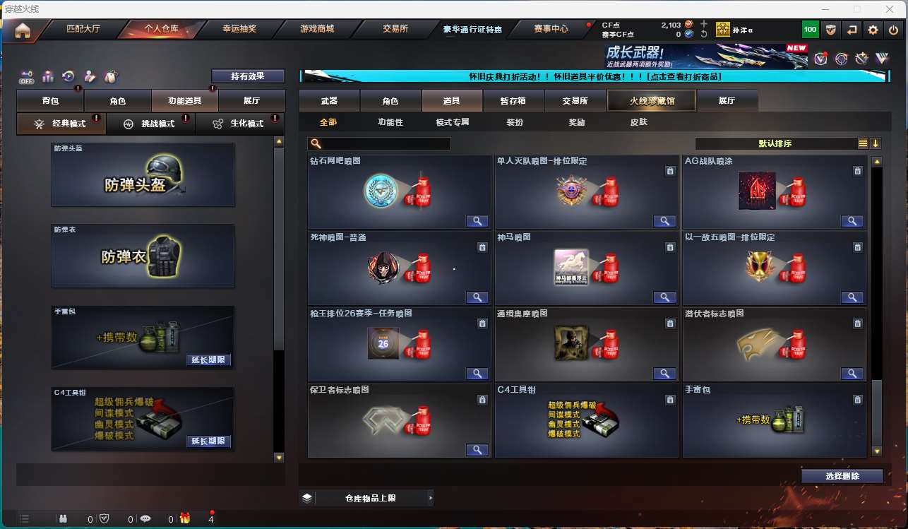 http://www.yunyoutang.com/