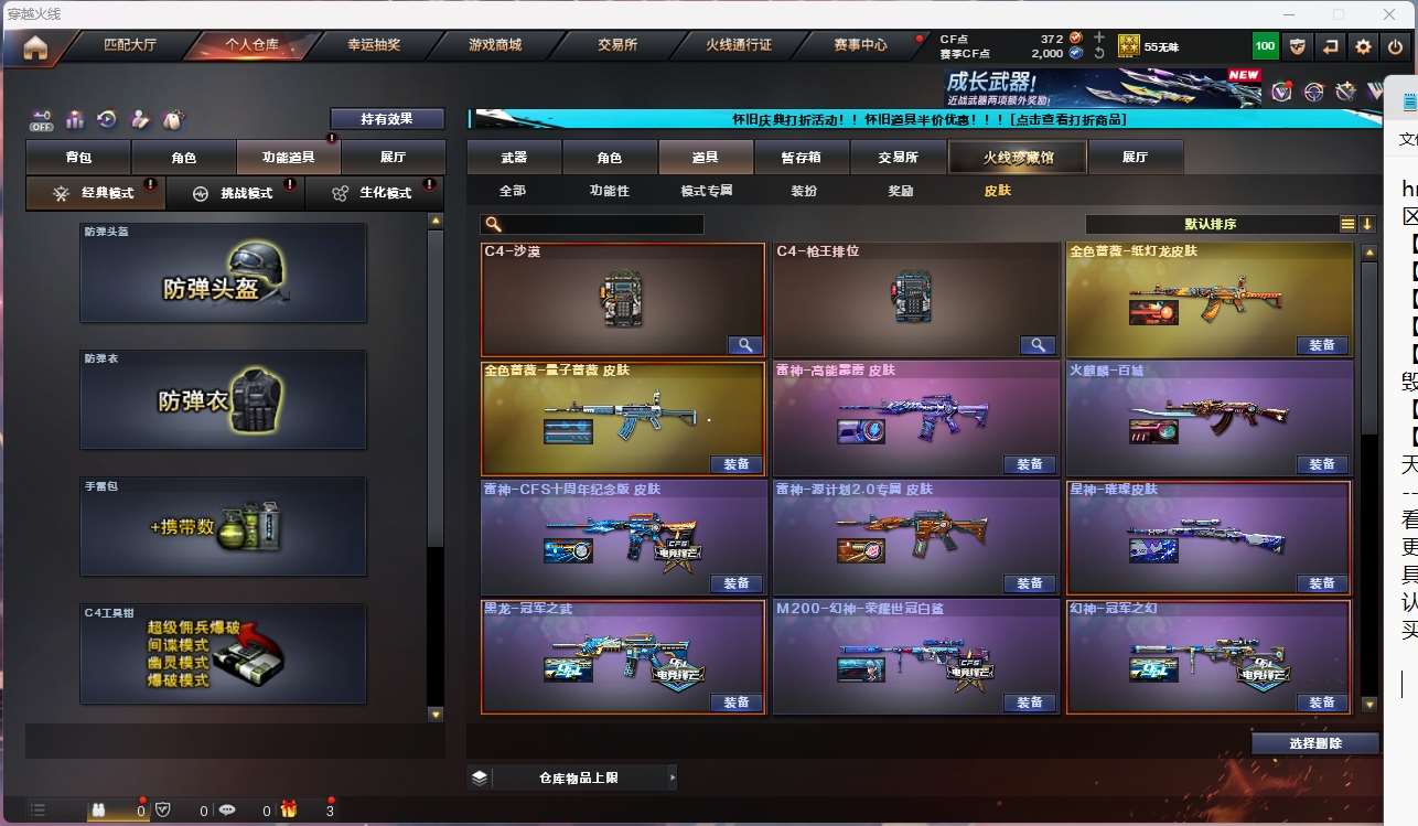 http://www.yunyoutang.com/