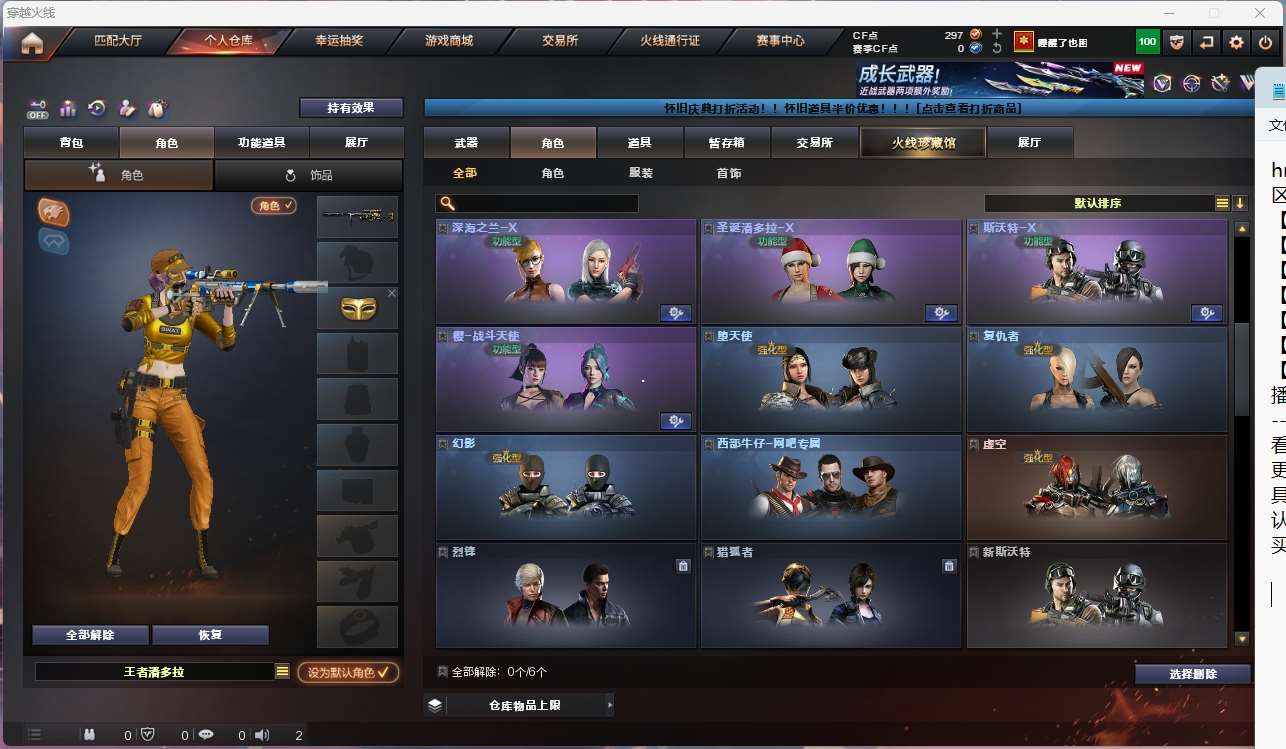http://www.youxiduoduo.com/