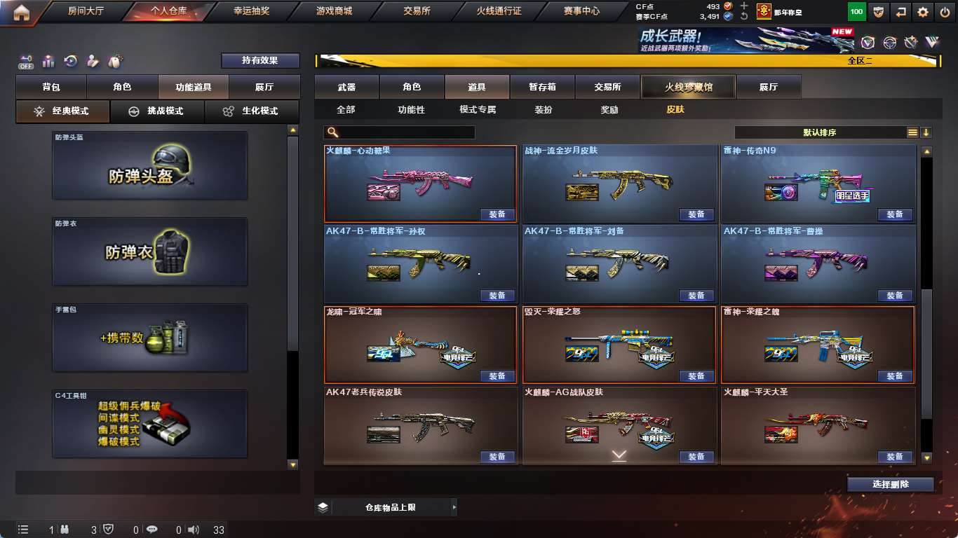 http://www.yunyoutang.com/