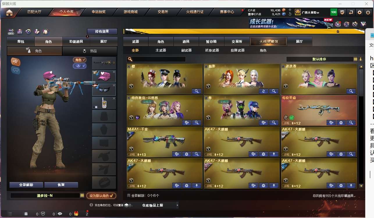 http://www.yunyoutang.com/