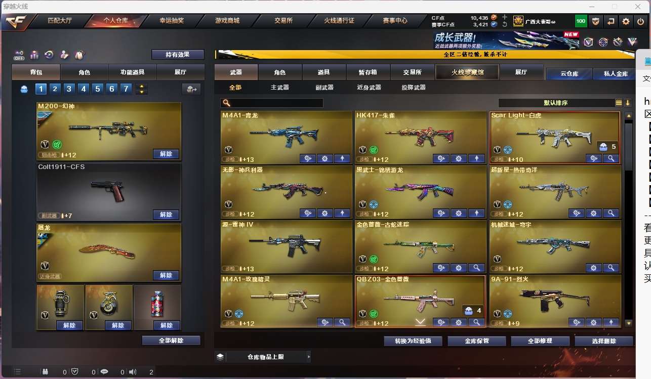 http://www.yunyoutang.com/